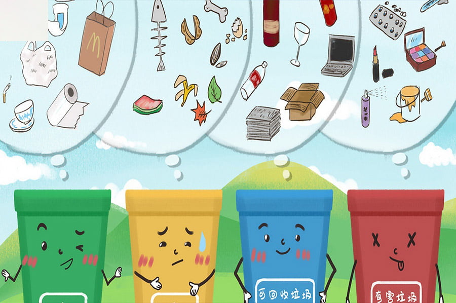 湿地保护馆设计, 生态环保教育方案, 高科技多媒体展厅