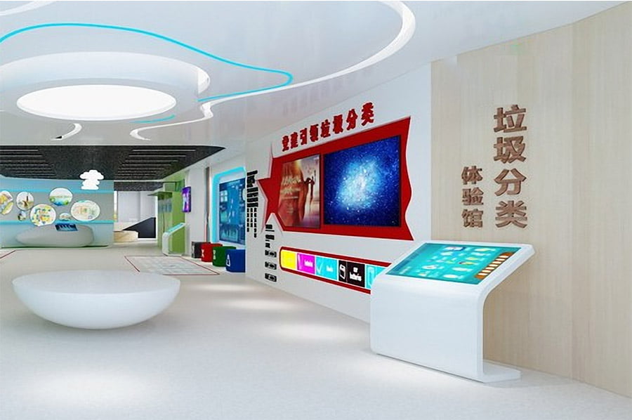 生态保护科普展馆设计, 多媒体互动展览馆, 智能科技展厅建设