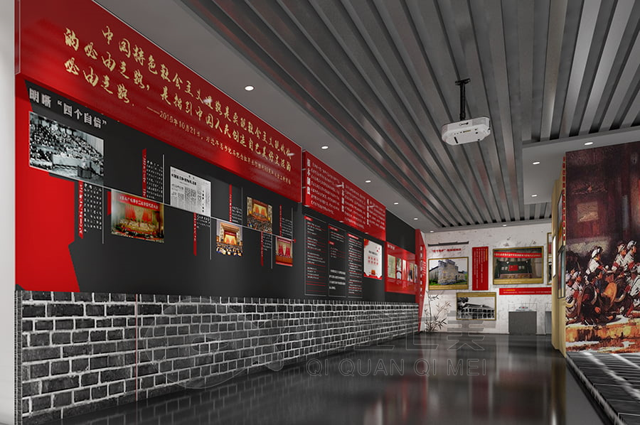 新中国史展厅设计,多媒体展览馆方案,智能化展示设备