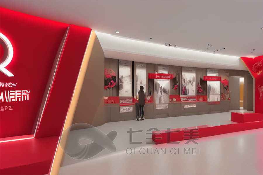 新中国史沉浸式展览, 互动历史学习中心, 智能科技展示方案