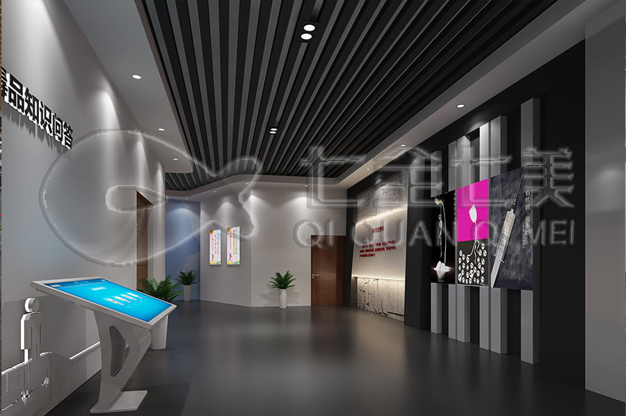 创意禁毒展示馆,多媒体互动展示,禁毒知识传播