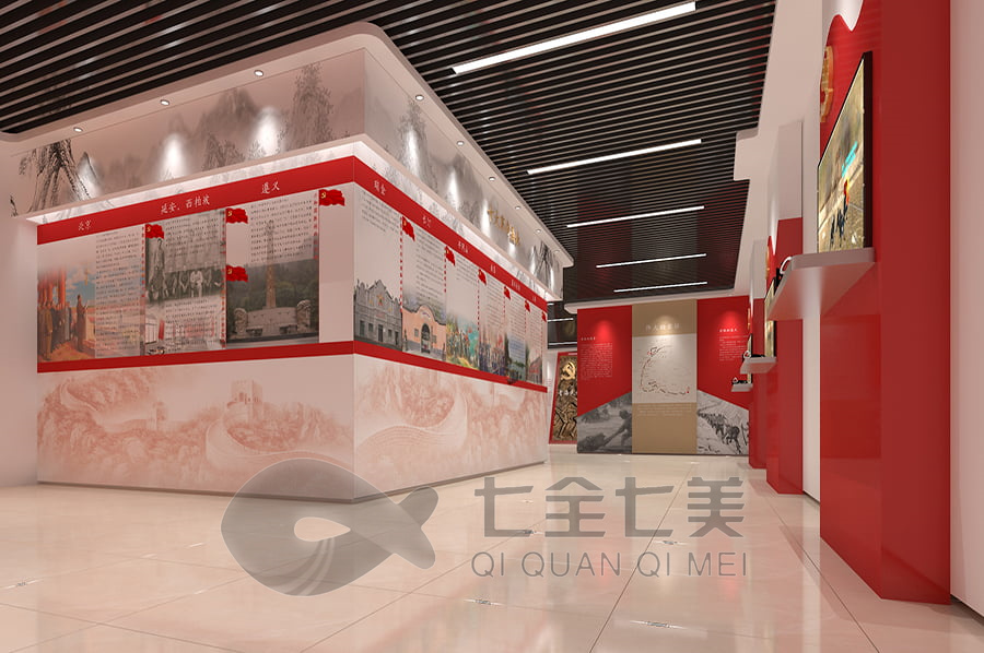 沉浸式党史展览, 高科技多媒体展示, 创意互动体验