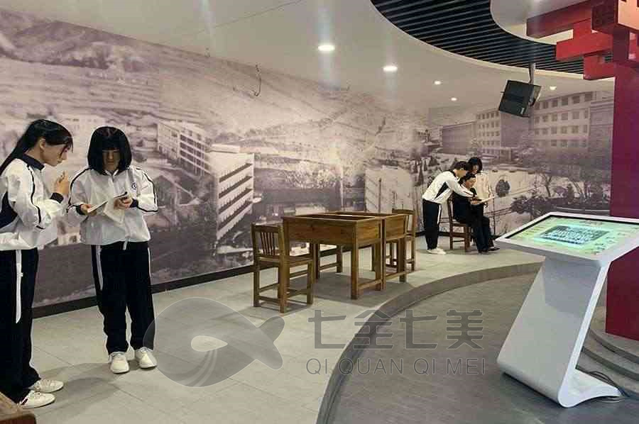 学校校史展厅施工图,多媒体互动展示,数字化展览设计