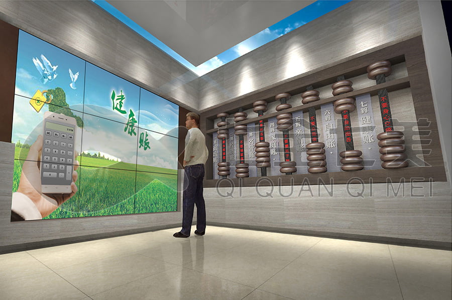 VR清廉文化馆设计, 多媒体展览馆策划, 创新互动展示设备