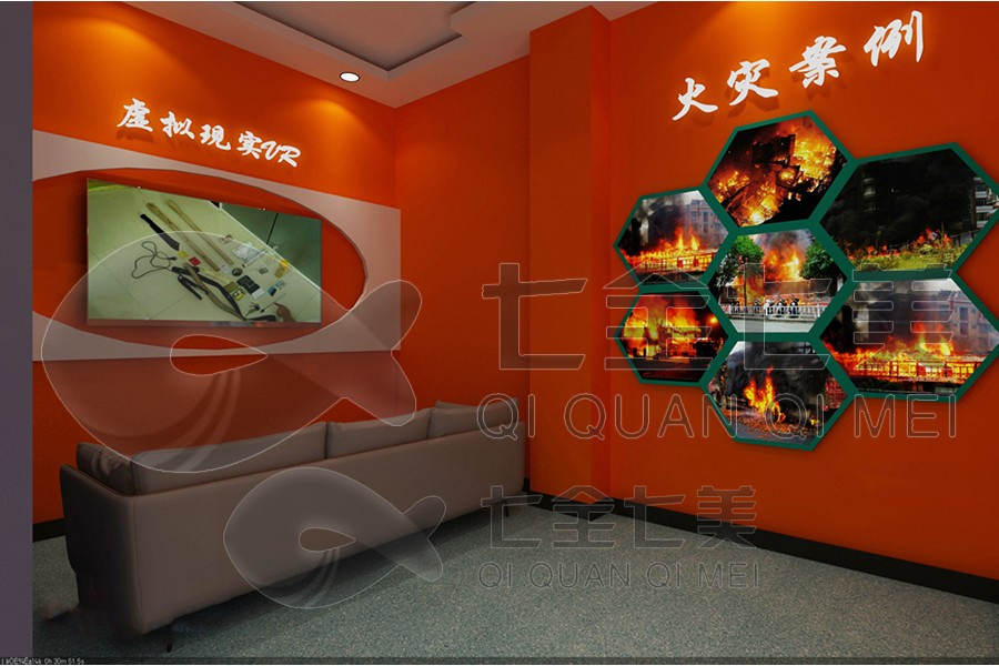 声光电安全体验馆设计, 多媒体安全教育设备, 安全体验馆建设方案