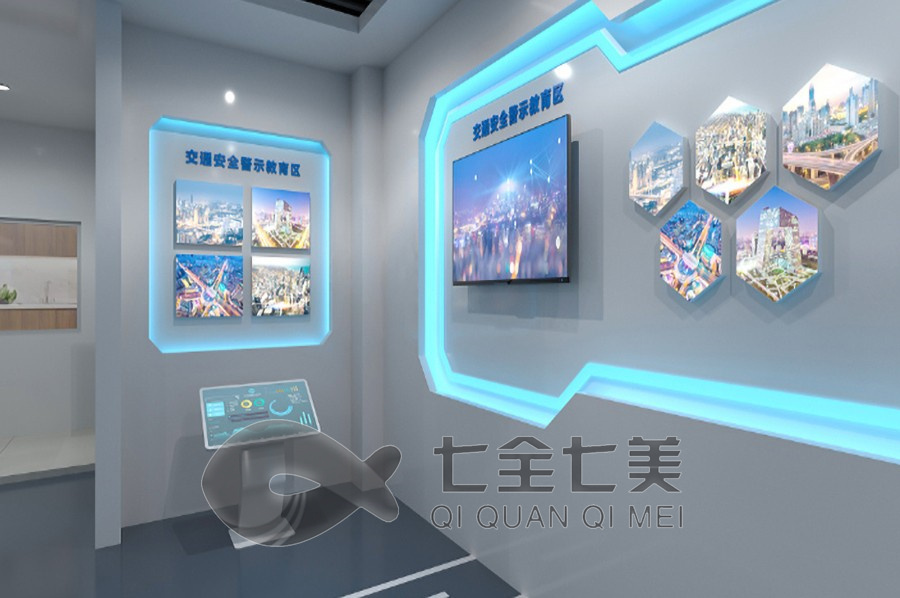 智慧安全警示体验馆施工, 多媒体设备应用, 创新展示设计
