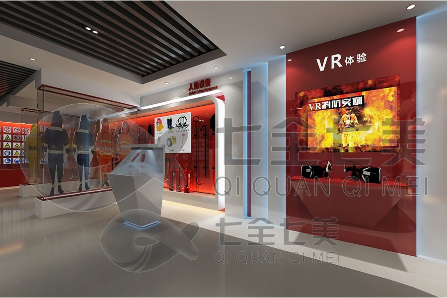 声光电安全馆设备厂家, 智慧安全体验空间, 多媒体安全设备