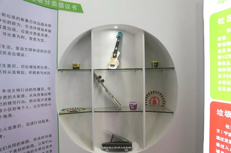 生态保护, 多媒体互动, 体验馆设计