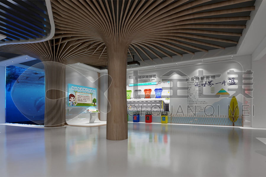 智慧节水教育, 展览馆设计, 多媒体设备应用