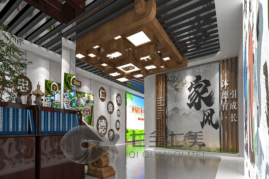 数字化家训展览馆,多媒体互动设备,智慧传承设计