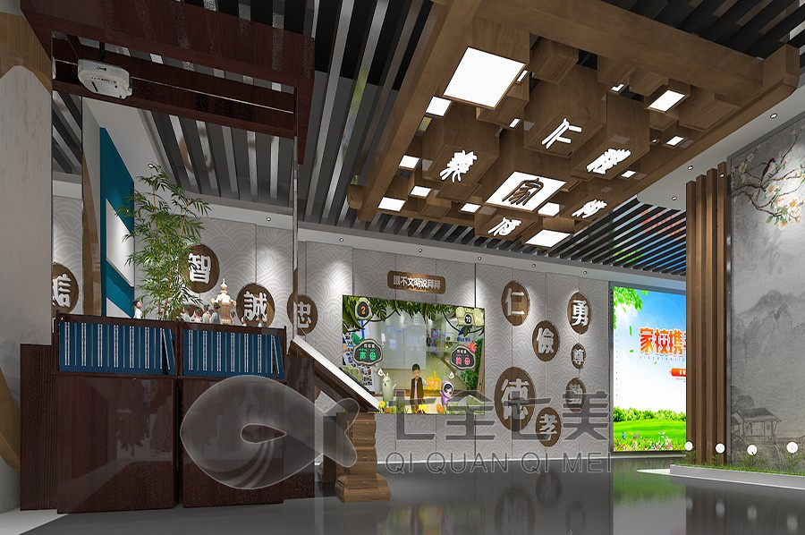 家风传承互动展示, 智能多媒体家风教育, 创意家风展览馆设计
