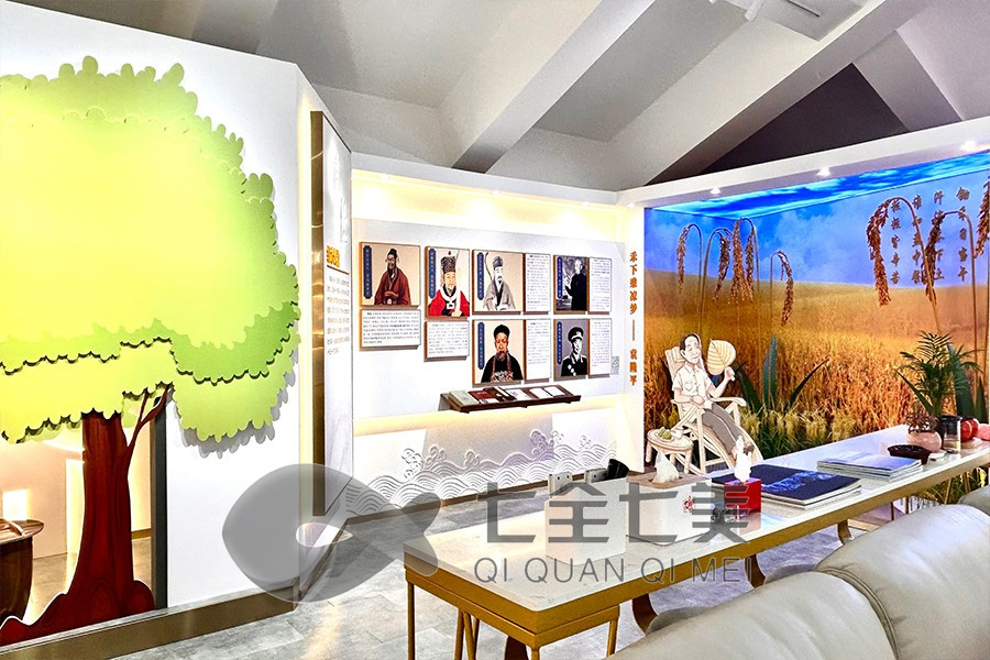 家风家训展示馆设计, 创意多媒体展示, 智能科技展厅方案