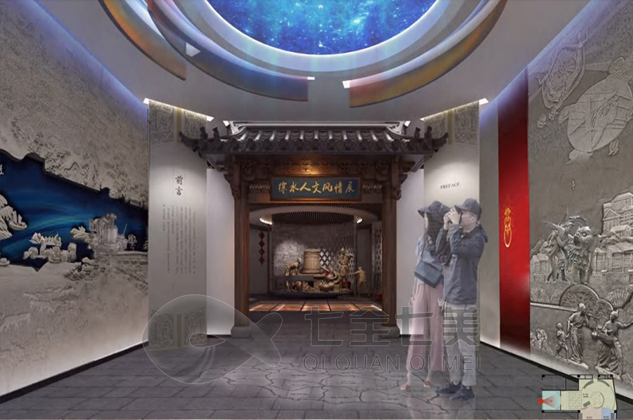 纪念展览馆建设方案,多媒体展览馆设计,数字化展示设备