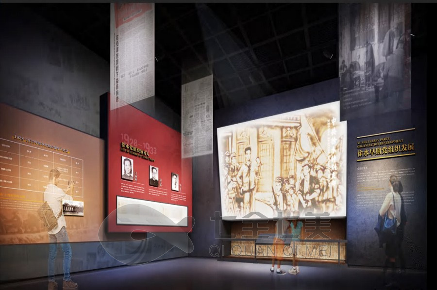 纪念展示馆施工图,多媒体展览馆设计,数字化展示设备