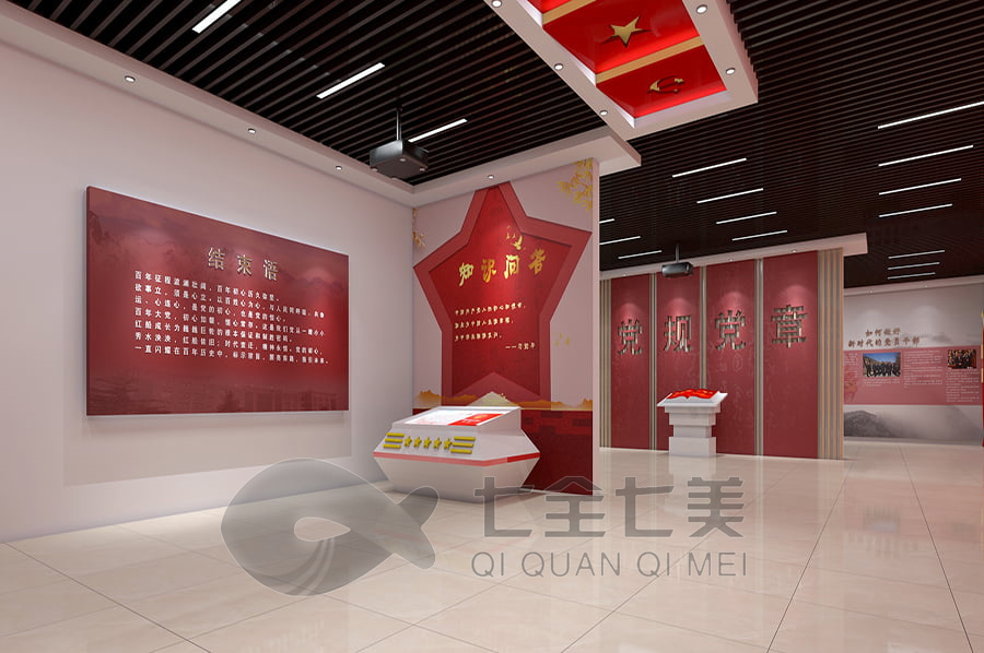 智慧新中国史展厅策划, 多媒体展览馆设计, 高科技展厅建设方案