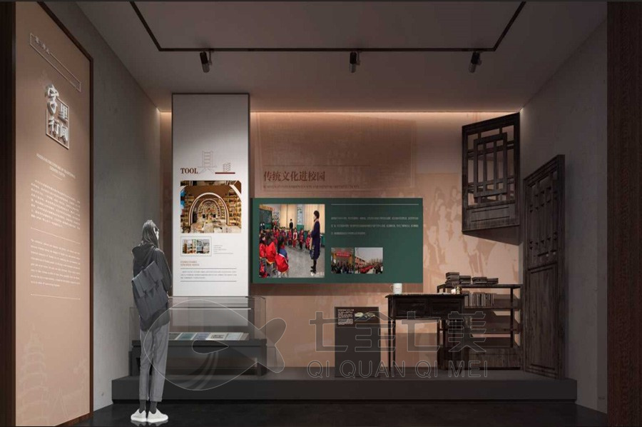 历史展示馆设计, 多媒体互动展示, 智慧展厅建设