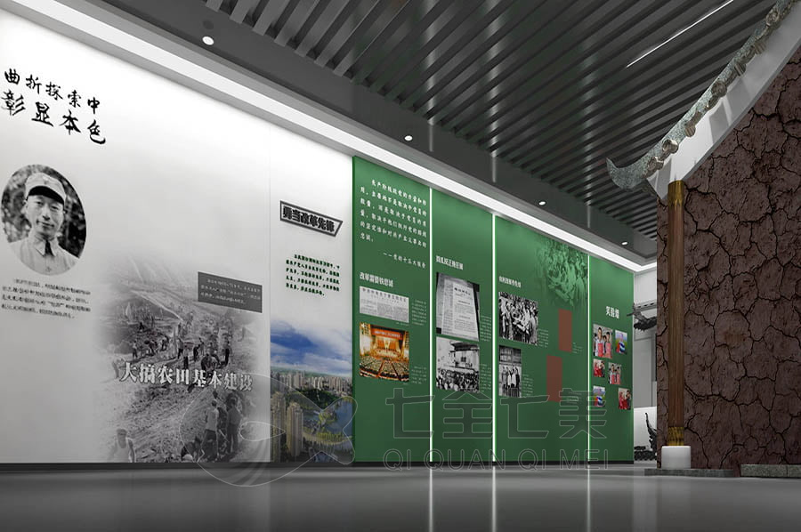 沉浸式改革开放史展厅, 多媒体展览馆设计, 智慧展厅建设方案