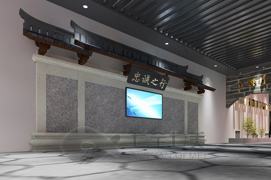 VR爱国主义展览馆施工, 多媒体互动展示, 新时代精神