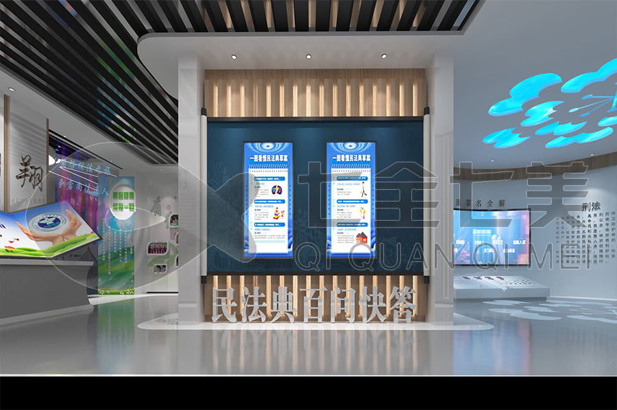 沉浸式廉政宣教基地平面图,法治教育多媒体设备,智能化展览馆设计