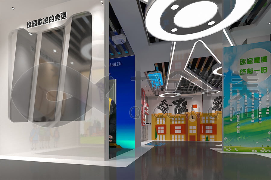 职员廉政警示基地施工图,智慧法治宣教展馆设计,多媒体展览馆设计公司