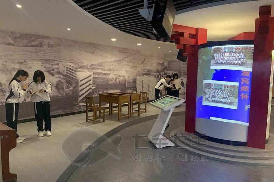 高科技校史馆施工图,多媒体互动展示,数字化智慧教育