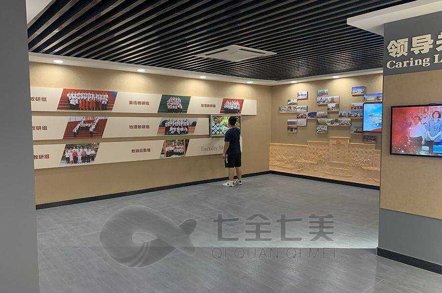 高校校史馆平面图,多媒体展览馆设计,数字化展示设备