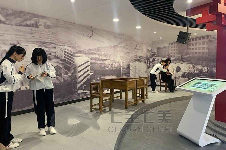 高校校史馆设计, 多媒体展览馆设计, 展览馆建设方案