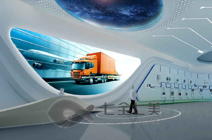 声光电集团文化体验馆, 多媒体展览馆设计, 文化体验馆建设方案