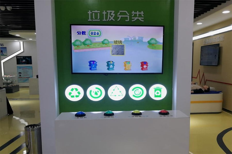 数字化垃圾分类馆设计, 多媒体互动展览, 环保教育展厅
