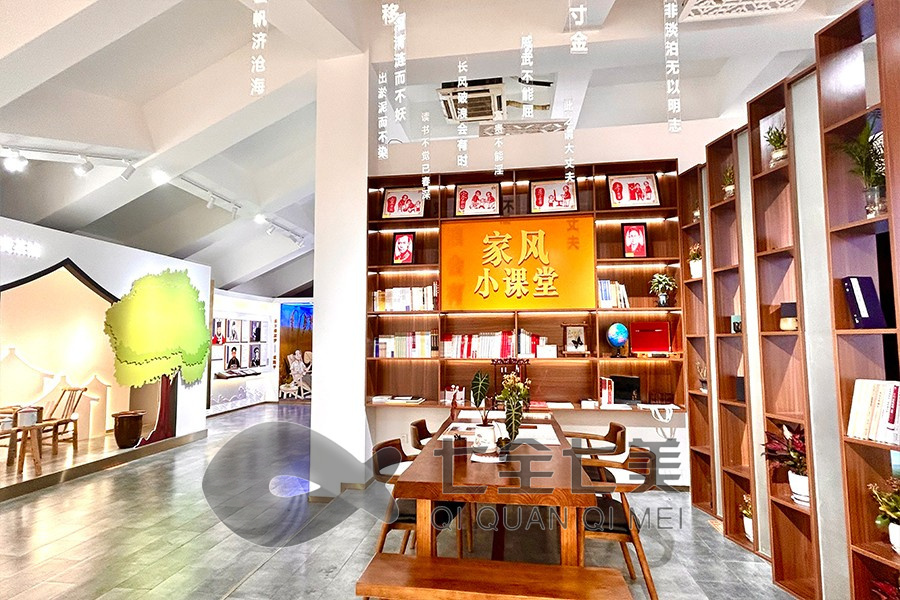 VR家训传承馆设计, 多媒体展览馆施工方案, 智能科技展厅建设