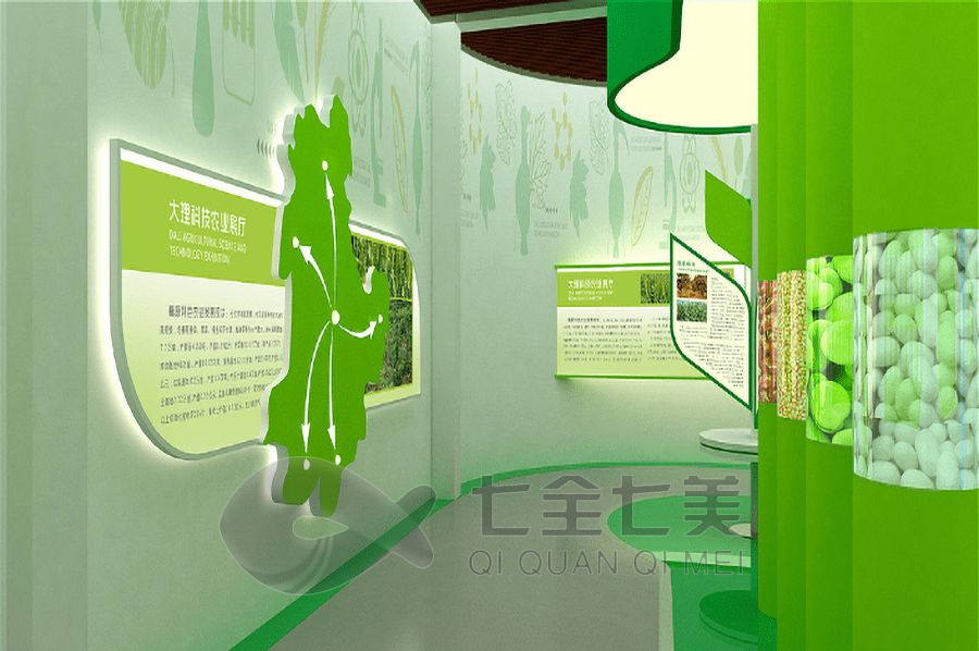 农林业博物馆施工图,多媒体展览馆设计,数字化展示设备