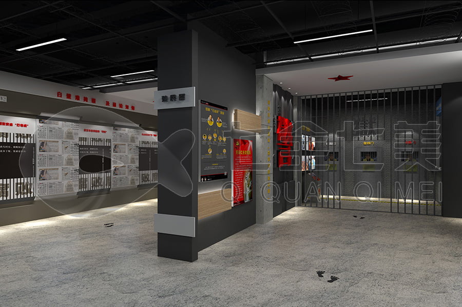 廉政教育展厅设计,互动宣教基地建设方案,多媒体展览馆设计公司