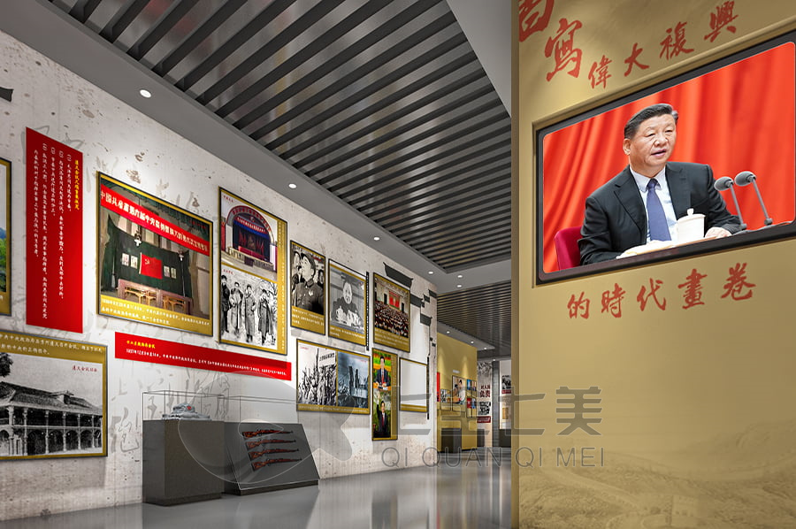 爱国主义教育展馆设计,多媒体互动展示,数字化展览策划