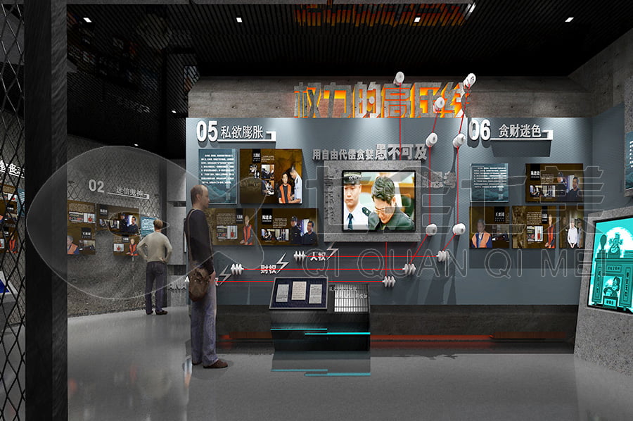 亲子教育体验馆设计,多媒体互动展项,智慧学习空间