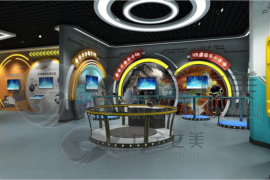 高科技安全宣教展厅建设方案,多媒体展览馆设计公司,安全宣教互动体验