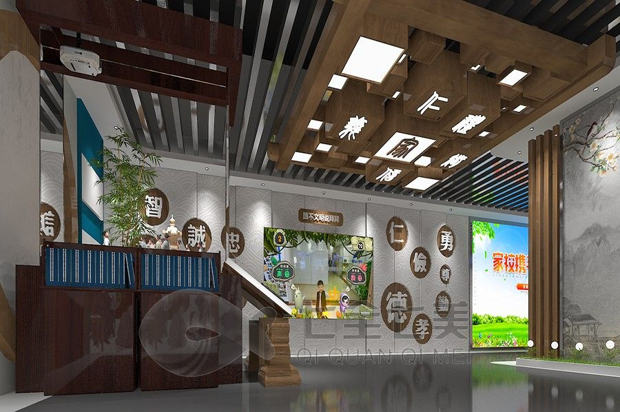数字化校史展馆, 多媒体设备供应商, 校史展示设计
