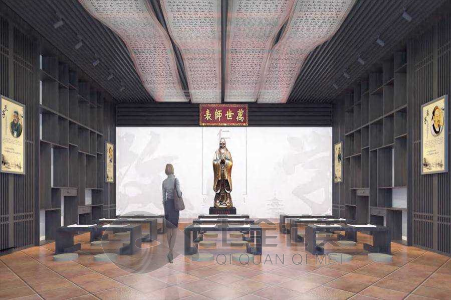 沉浸式校史展馆, 多媒体互动展示, 创新校史教育