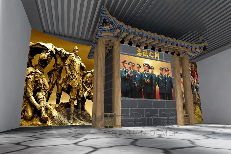 沉浸式爱国主义馆效果图,多媒体展览馆设计,爱国主义教育展厅建设