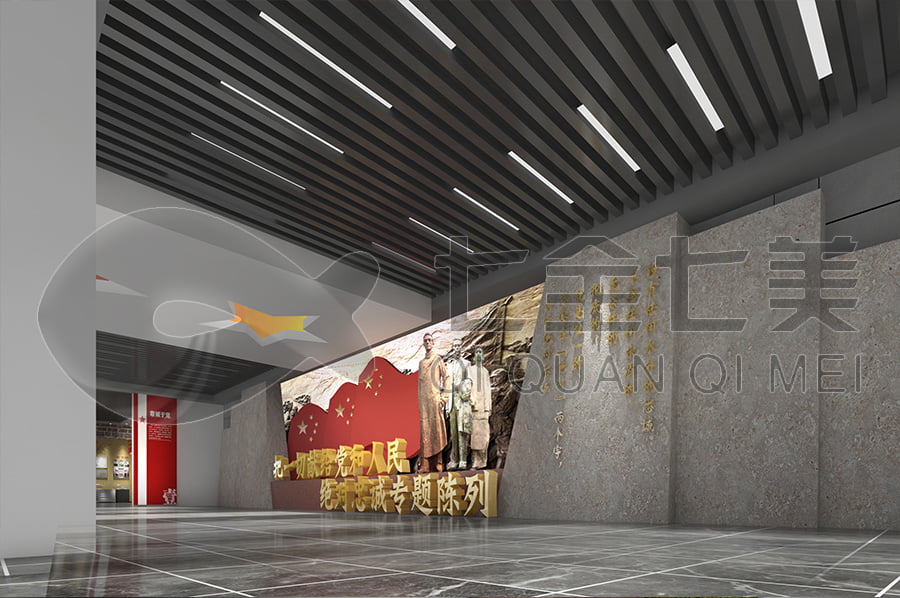 廉政教育展厅设计,多媒体设备供应商,创意互动展示