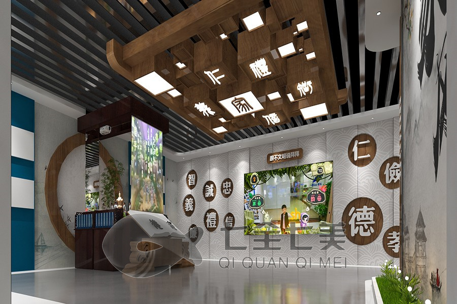 创新家风展馆建设,多媒体展览馆设计,高科技展示设备