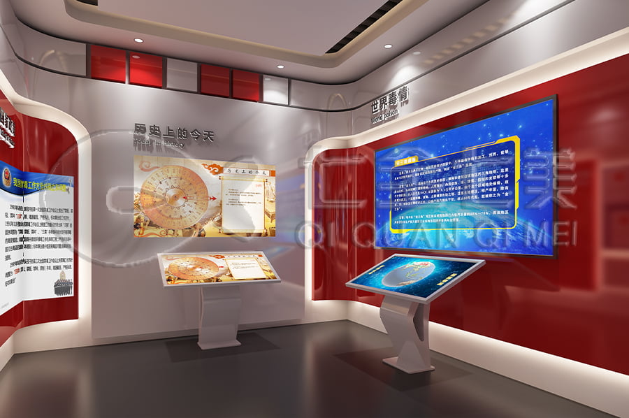 禁毒展厅效果图，多媒体禁毒防艾基地施工，禁毒防艾宣传基地设计布局