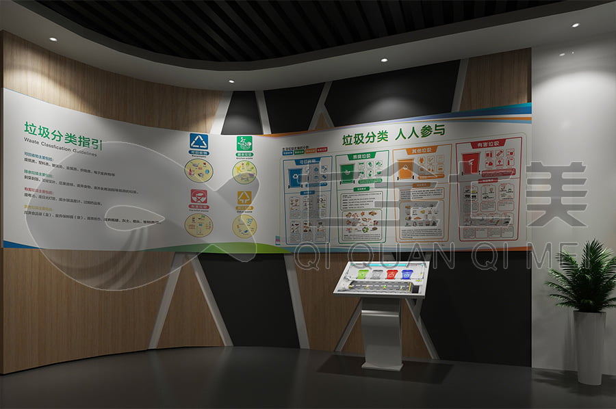 法治文化展馆，普法示范平台布置，法院普法示范展馆，规划设计公司，多媒体设备