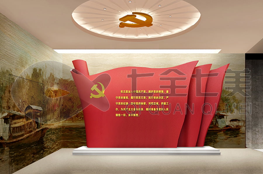 廉政主题馆, 党风廉政示范馆效果图设计, 反贪腐倡廉教育基地, 解决方案公司