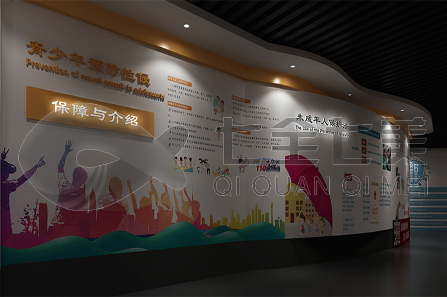 法制宣传基地，普法教育馆设计平面图，法院法治馆设计布局公司