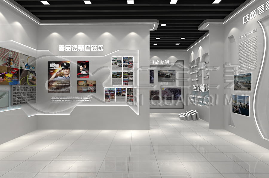 禁毒展厅设计布局，沉浸式禁毒警示示范基地，禁毒防艾主题基地产品