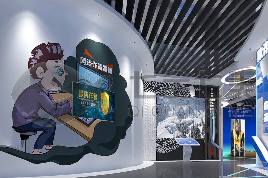 未成年法治教育基地, 法制宣传平台产品, 法院法制主题展厅设计平面图