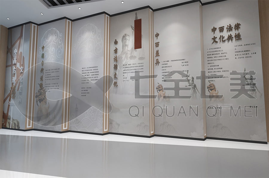 普法宣传展馆，普法示范基地方案，法院普法宣传平台设计