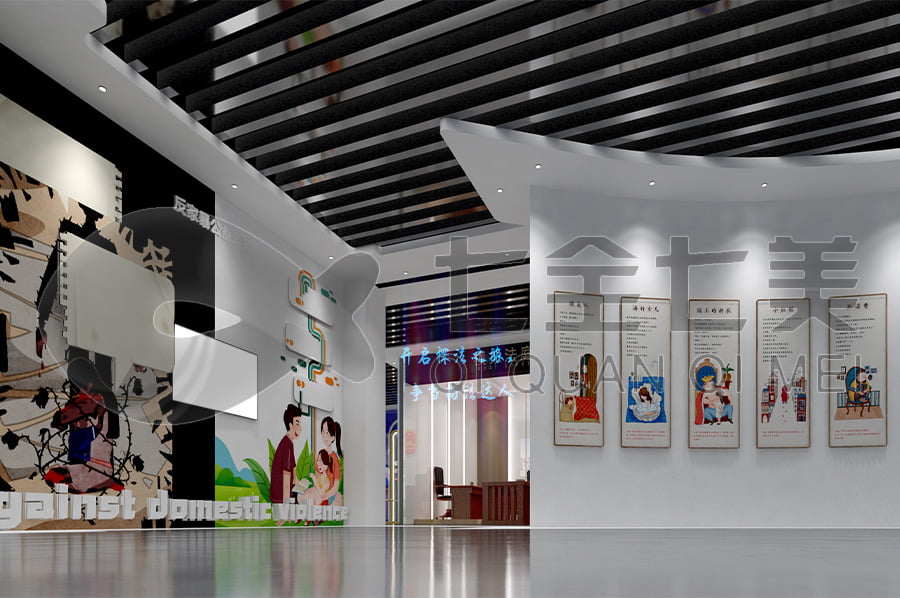 法治文化展馆，普法示范平台布置，法院普法示范展馆，规划设计公司，多媒体互动