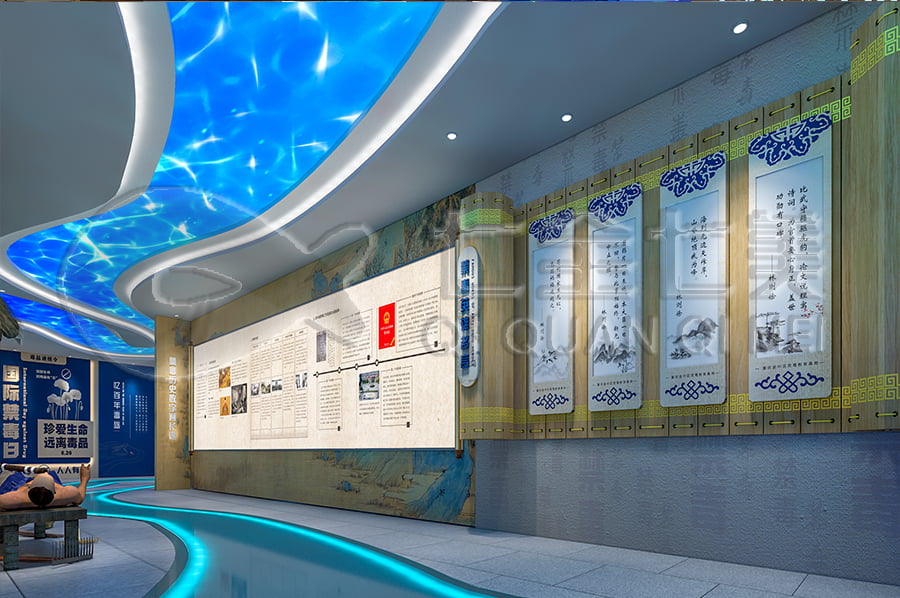 禁毒馆方案, 数字化禁毒基地方案设计公司, 禁毒防艾示范基地效果图设计公司