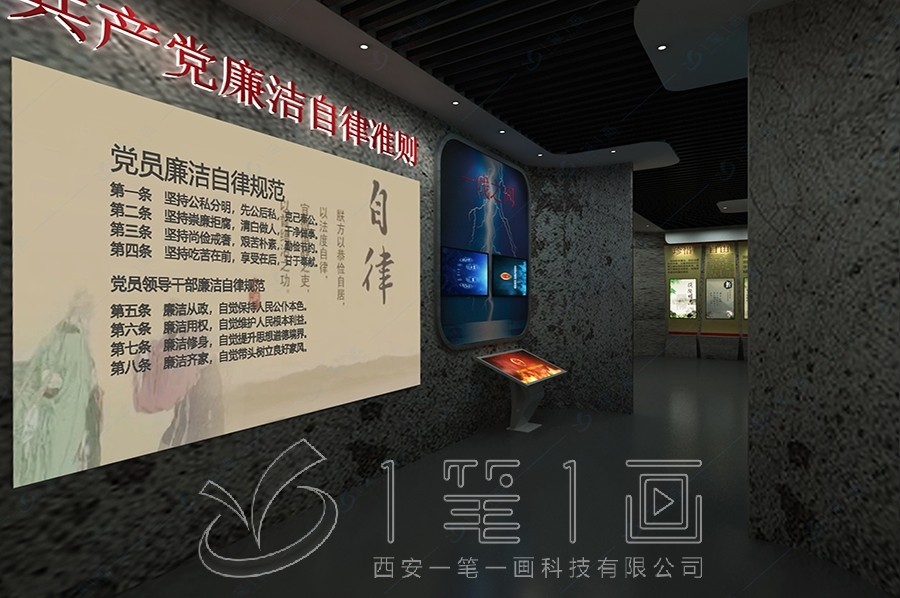 濉溪运河文化展厅设计,隋唐风情街创意花卉体验馆,多媒体设备施工效果图